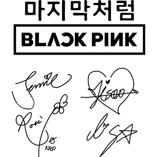 Estampa Aplicável DTF Blackpink Signatures